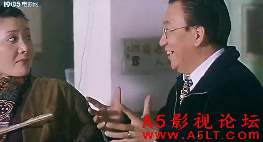 兔儿爷百度云网盘下载