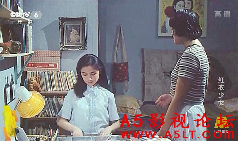 红衣少女百度云网盘下载