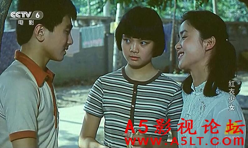红衣少女迅雷下载