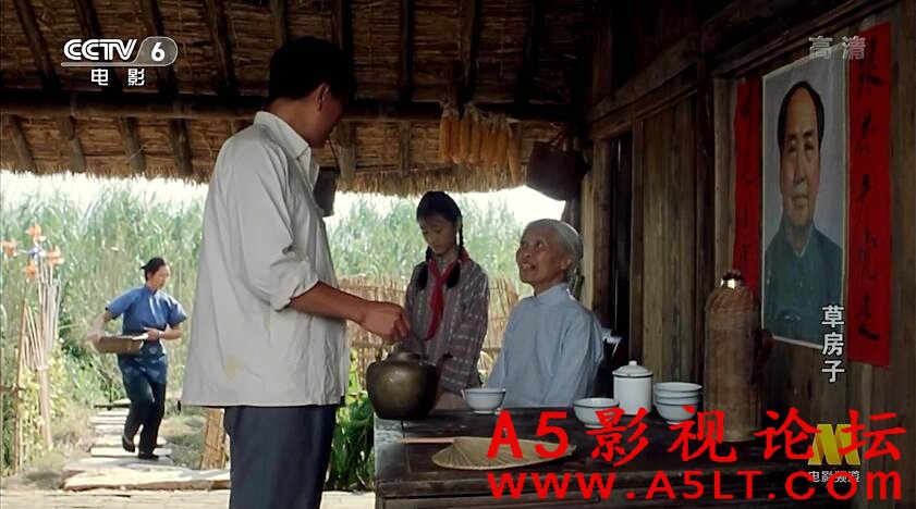 草房子百度云网盘下载
