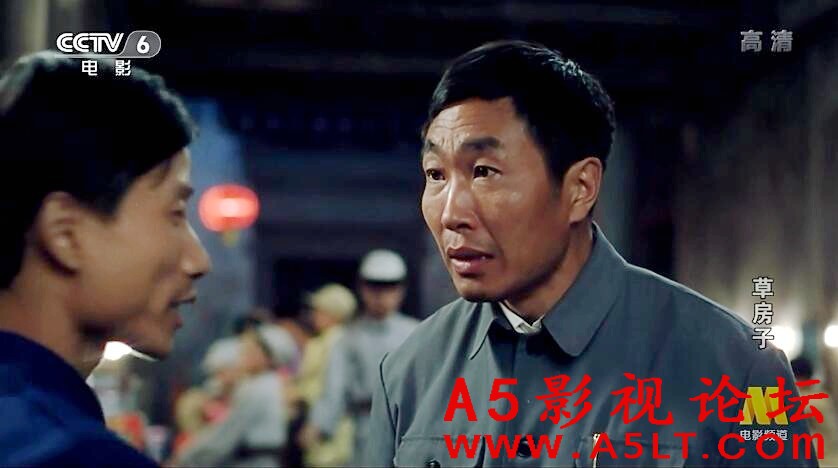 草房子迅雷下载