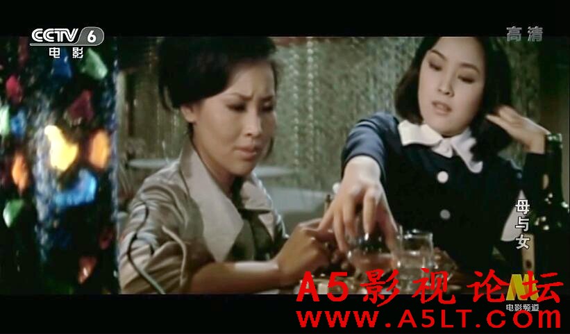 母与女迅雷下载
