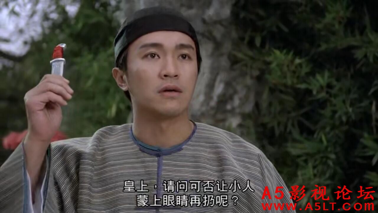 [香港] [ 九品芝麻官 ] [1994][蓝光1080P/mp4/5.65G][粤语中字][百度云]