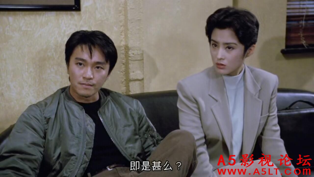 [香港] [逃学威龙2] [1992][蓝光1080P/mp4/5.16G][粤语中字][百度云]