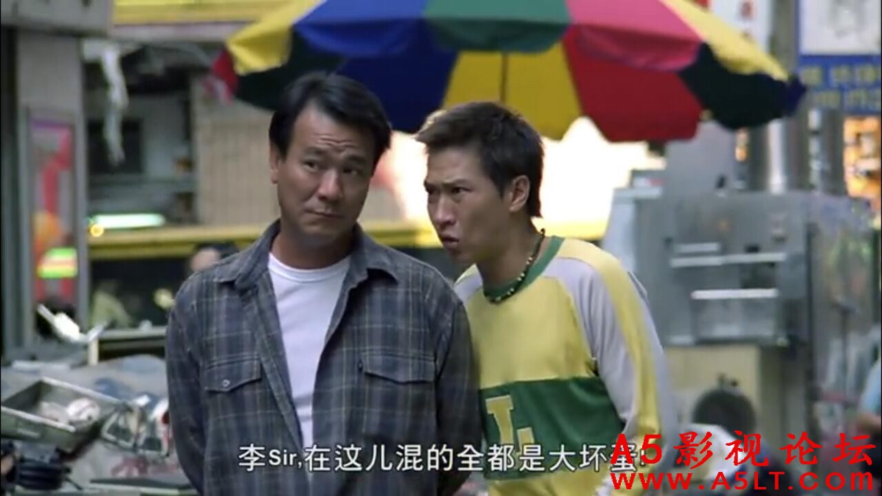 [香港] [化骨龙与千年虫 ] [1999][HD1080P/mkv/2.11G][国粤语中字][百度云] &#160;