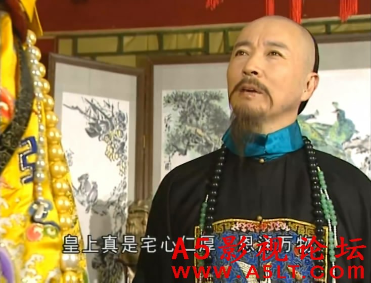格格要出嫁百度云网盘下载