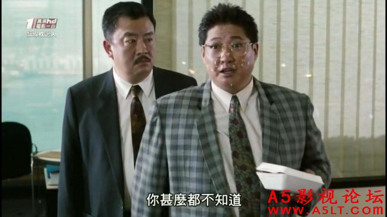 [香港] [ 黐线枕边人] [1991][HDTV/mkv/1.70G][粤语中字][百度云]