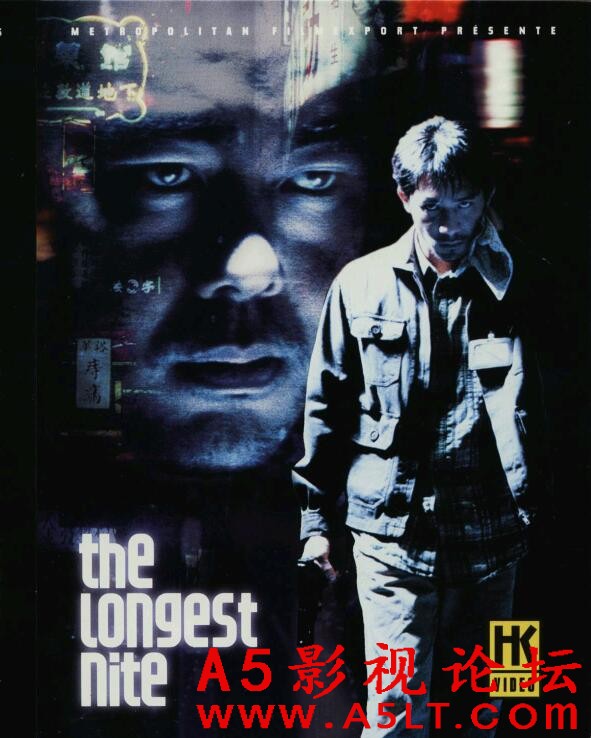 [香港] [ 暗花 ] [1998][DVDRip/mkv/1.60G][国粤双语中字][百度云]