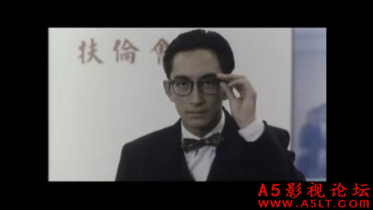 [香港] [ 新房客 ] [1995][VCD原盘/MPG/1000.06MB][国粤双语中英字][百度云]
