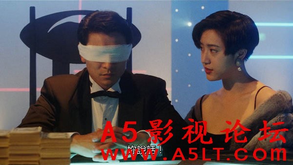 [香港] [ 至尊无上II之永霸天下  ] [1991][BD1080P/mkv/4.73G][国粤双语中字][百度云]