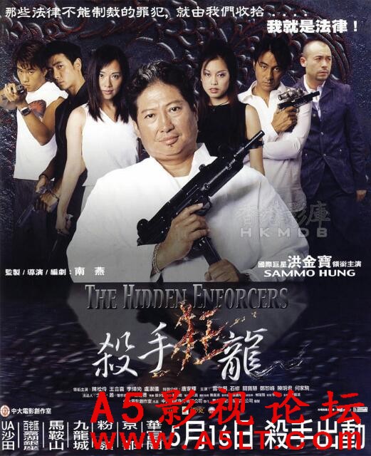 [香港] [ 殺手狂龍 ] [2002][HD1080P/mp4/1.94G][粤语中字][百度云]