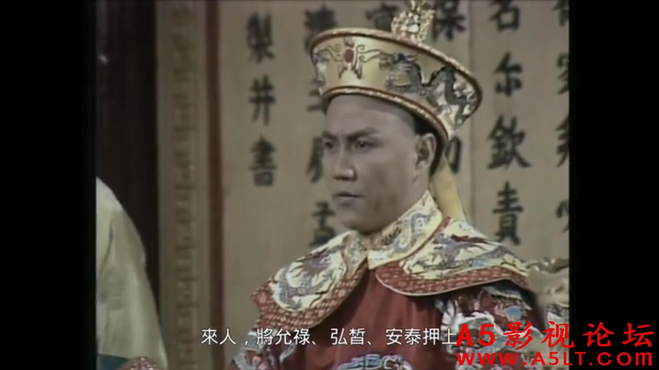 [香港/ATV/1988] [满清十三皇朝2] [MYTVSUPER源码/50集全/每集约4G][粤语中字][TS][  黄元申，周秀籣，吴廷 ...