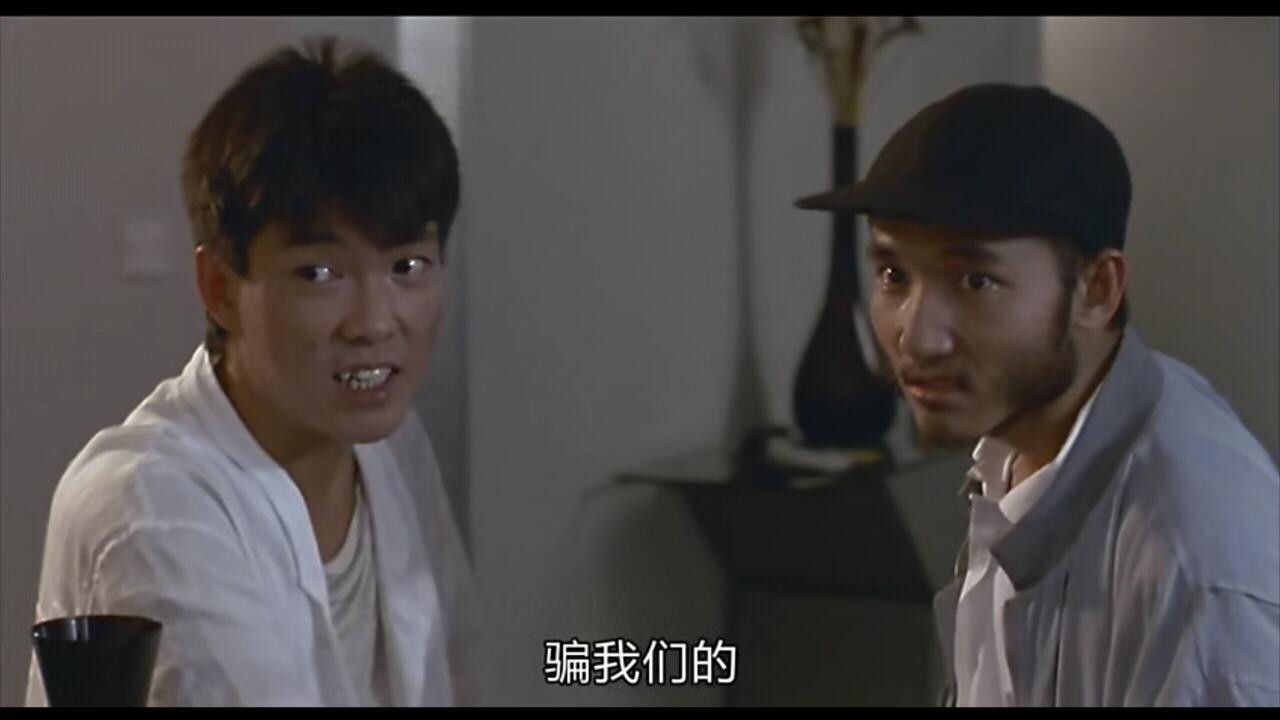 [香港] [神勇双响炮续集] [1992][WEB-DL1080P/MP4/1.83G][国粤双语中字][百度云]