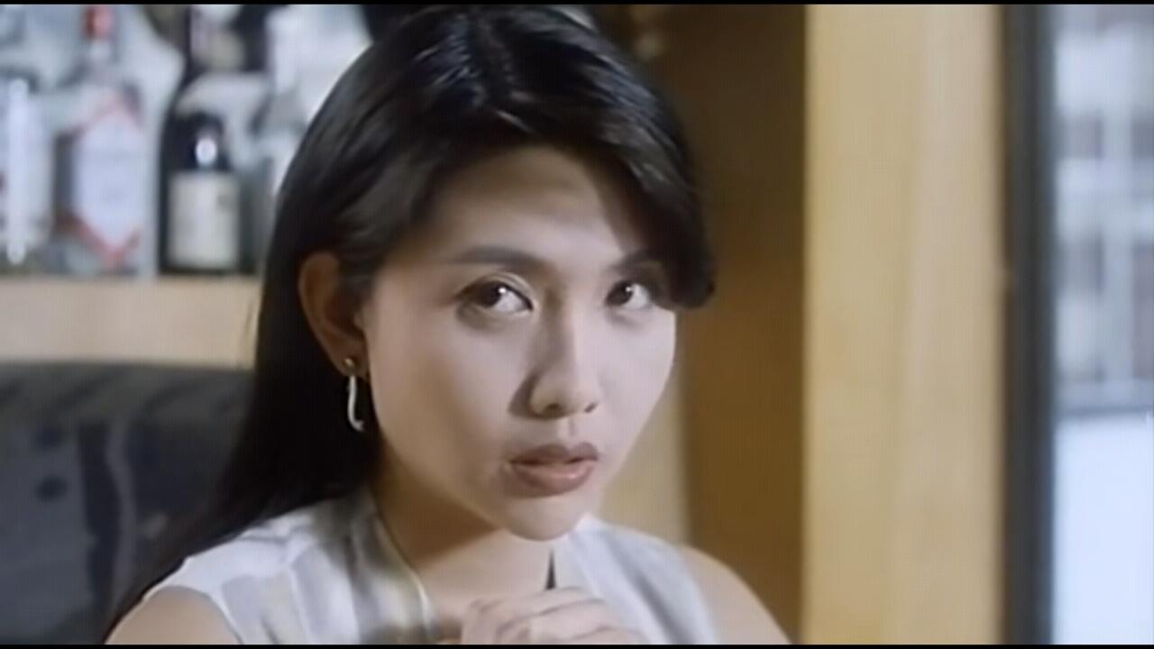 [香港] [恋爱的天空] [1994][DVDRip/mkv/1.76G][国粤双语中英字][百度云]