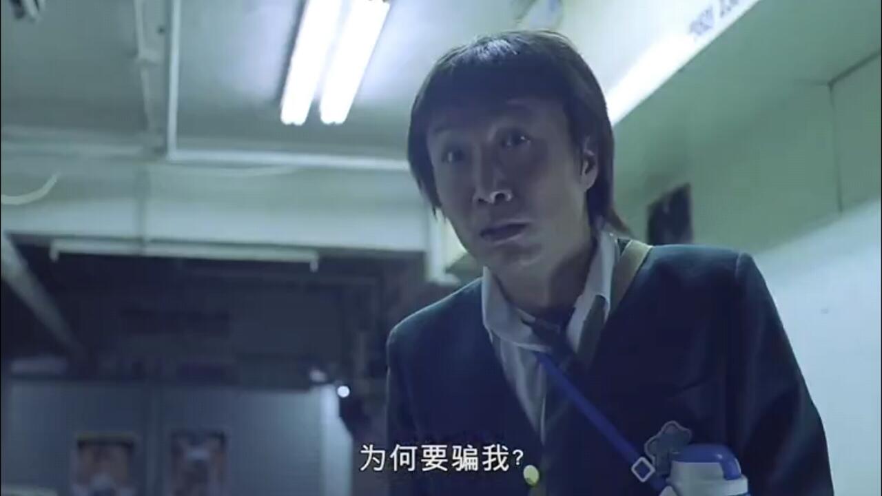 [香港] [追击8月15] [2004][HD1080P/MP4/2.33G][粤语中字][百度云]