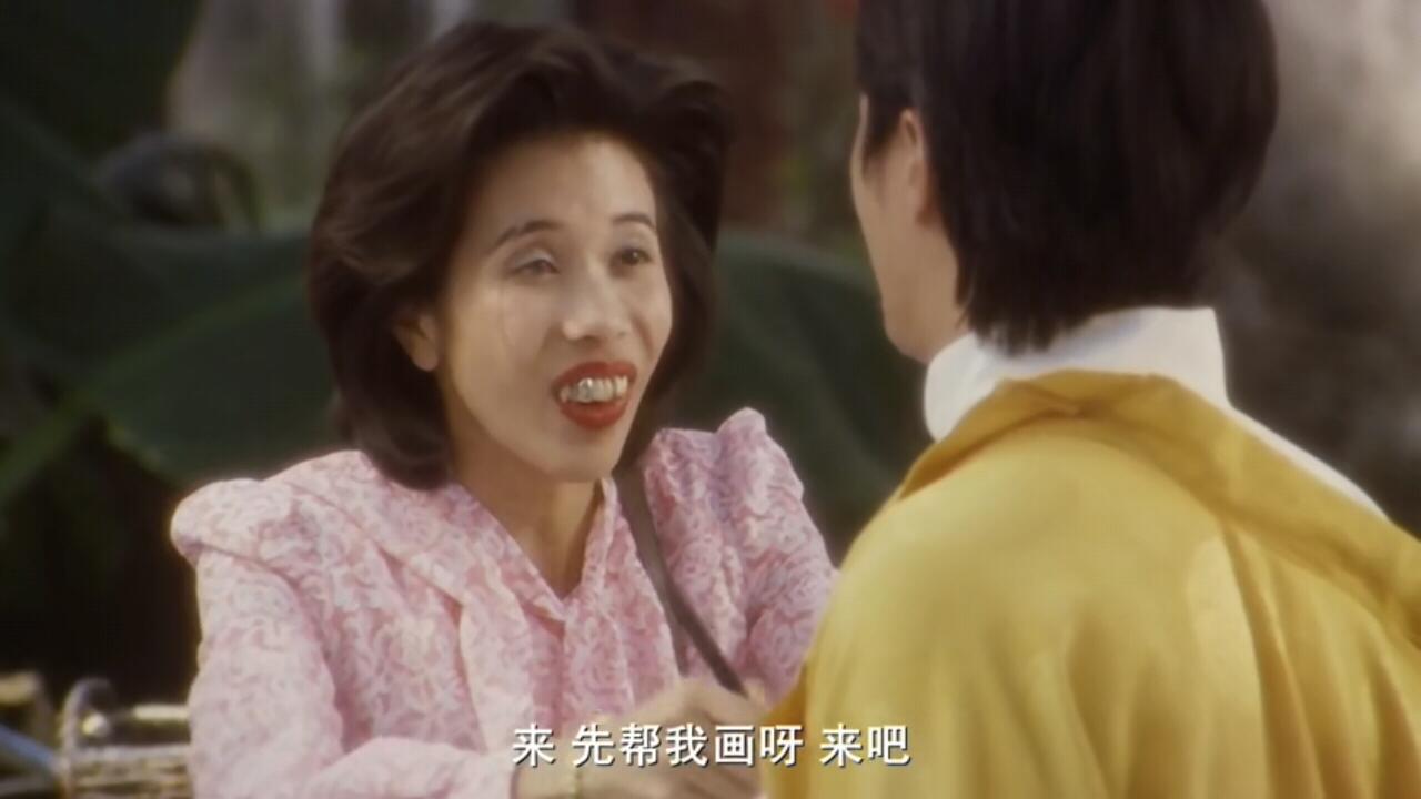 [香港] [食神] [1996][WEB-DL1080P/mp4/2.96G][粤语中字][百度云]