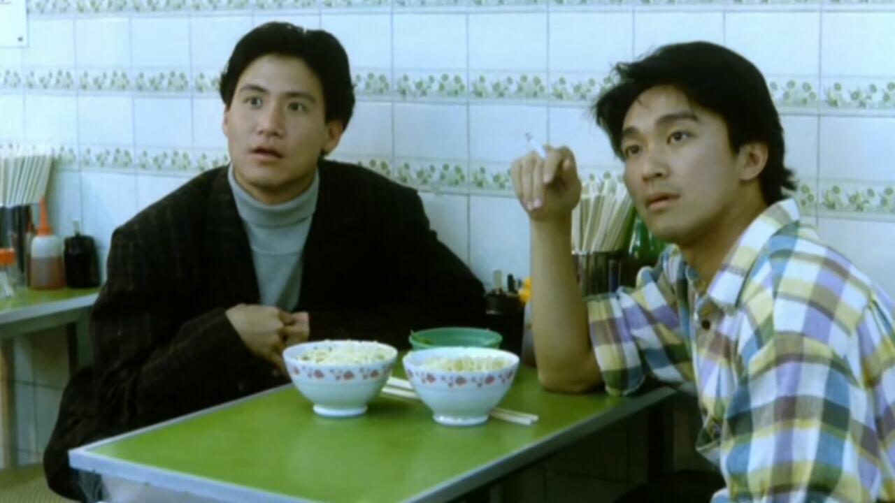[香港] [咖喱辣椒] [1990][WEB-DL1080P/mkv/2.69G][粤语中字][百度云]