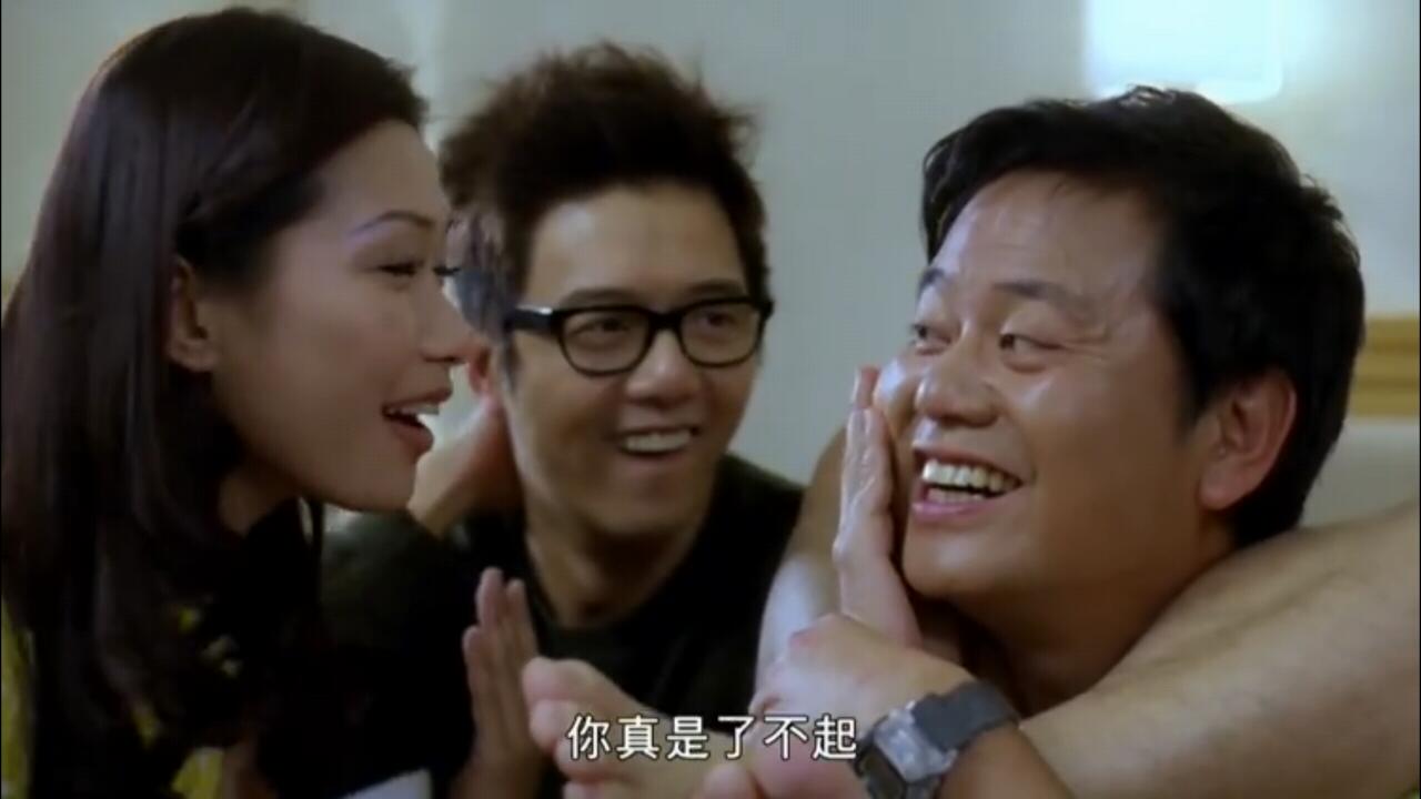 [香港] [超级无敌追女仔2之狗仔雄心 ] [1997][HD1080P/mkv/2.84G][国粤语中字][百...