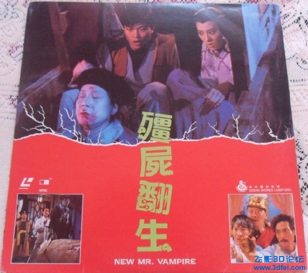 [香港] [僵尸翻生] [1986][DVDRip/mkv/1.39G][国粤双语中字][百度云]
