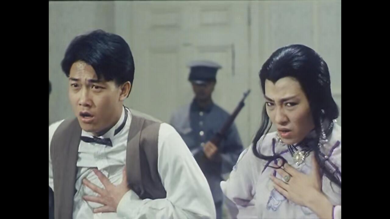 [香港] [僵尸翻生] [1986][DVDRip/mkv/1.39G][国粤双语中字][百度云]