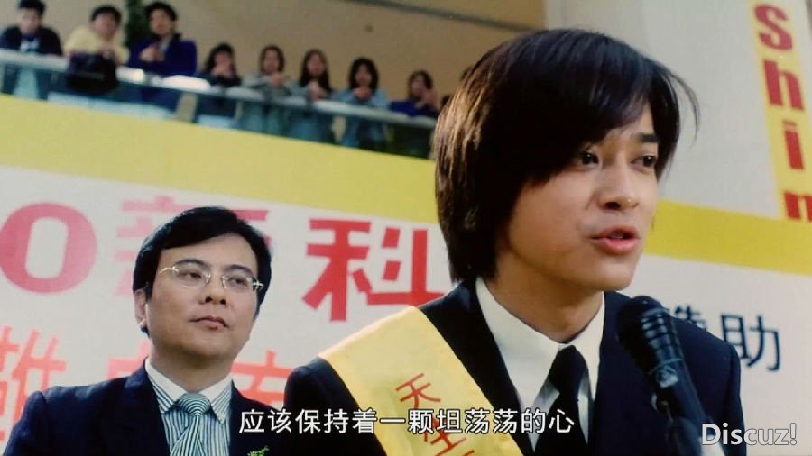 [香港] [百分百感覺2] [2001][WEB-DL1080P/mp4/2.2G][粤语中字][百度云]
