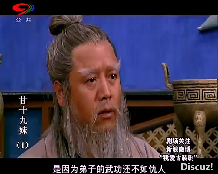 [大陆][1996][][四川公共源码重新压制版之再去上下黑边版][24集][国语无字][MP4/每集约900M][720X472][