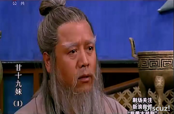 [大陆][1996][][四川公共源码重新压制版之再去上下黑边版][24集][国语无字][MP4/每集约900M][720X472][