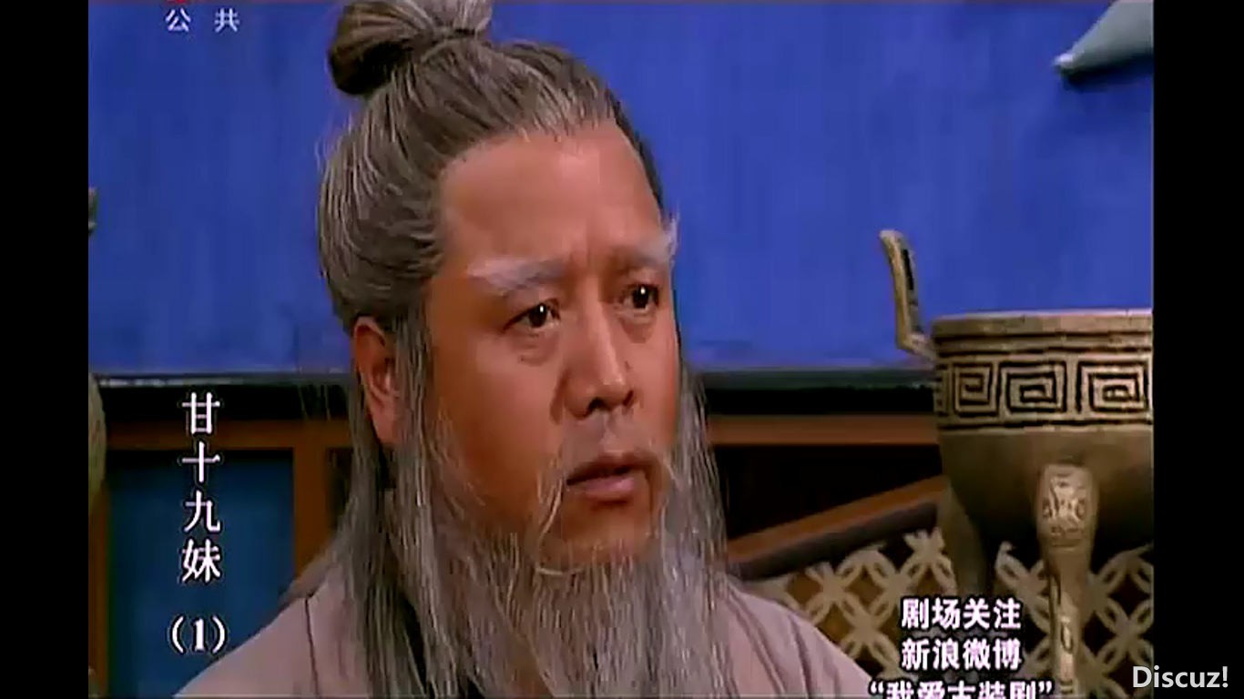 [大陆][1996][][四川公共源码重新压制版之再去上下黑边版][24集][国语无字][MP4/每集约900M][720X472][