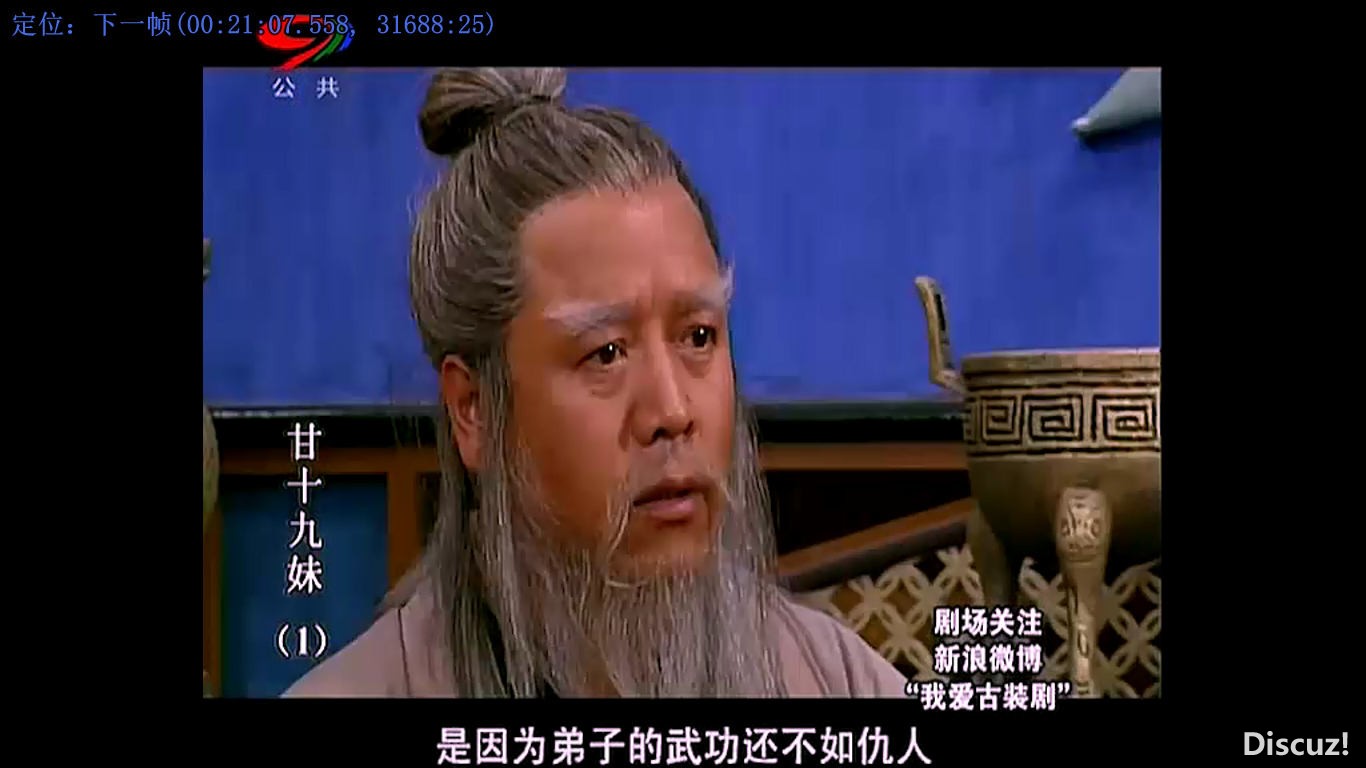 [大陆][1996][][四川公共源码重新压制版之再去上下黑边版][24集][国语无字][MP4/每集约900M][720X472][