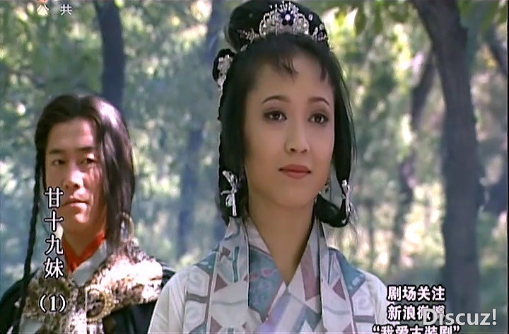 [大陆][1996][][四川公共源码重新压制版之再去上下黑边版][24集][国语无字][MP4/每集约900M][720X472][
