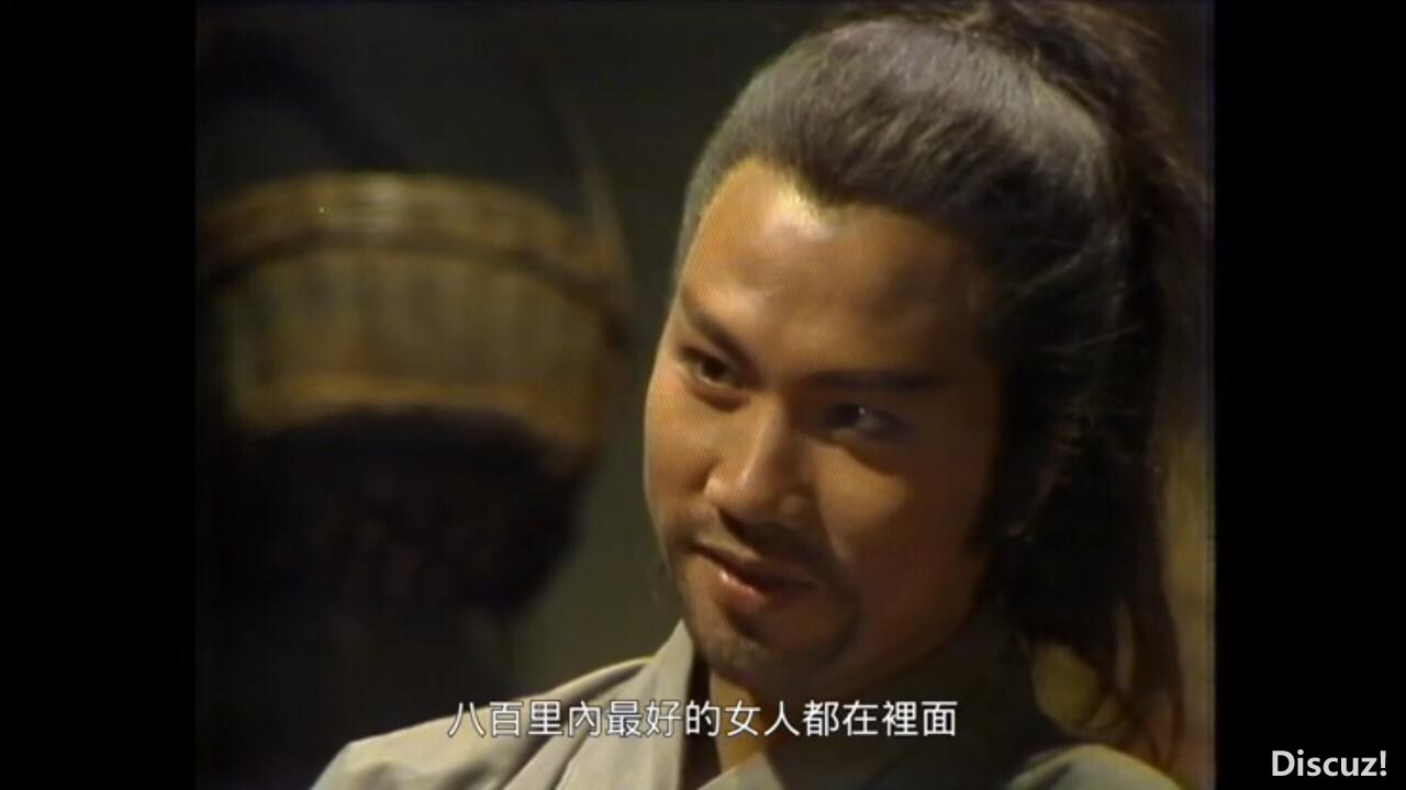 [香港/ATV/1977/三少爺的劍 /MYTVSUPER源码/20集全/每集约1G/粤语中字/ts/百度云]