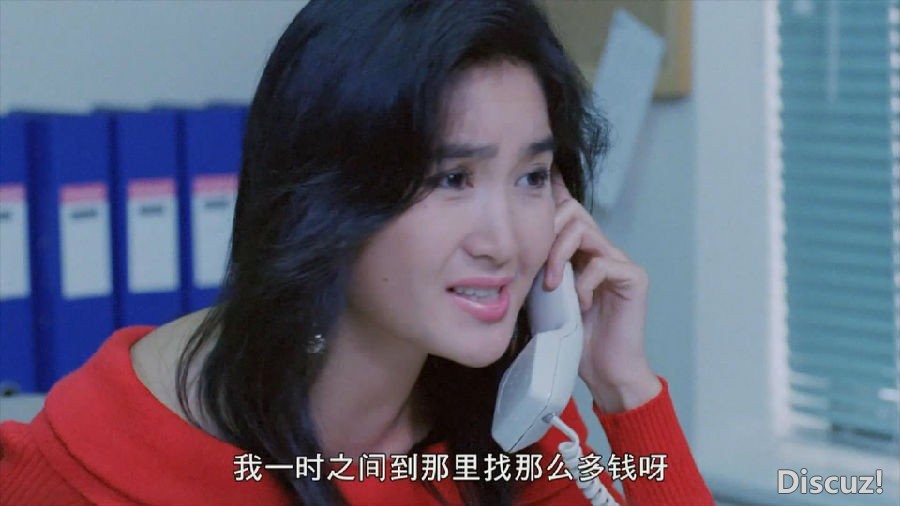 [香港] [蠻荒的童話] [1991][WEB-DL1080P/mp4/1.81G][粤语中字][百度云]