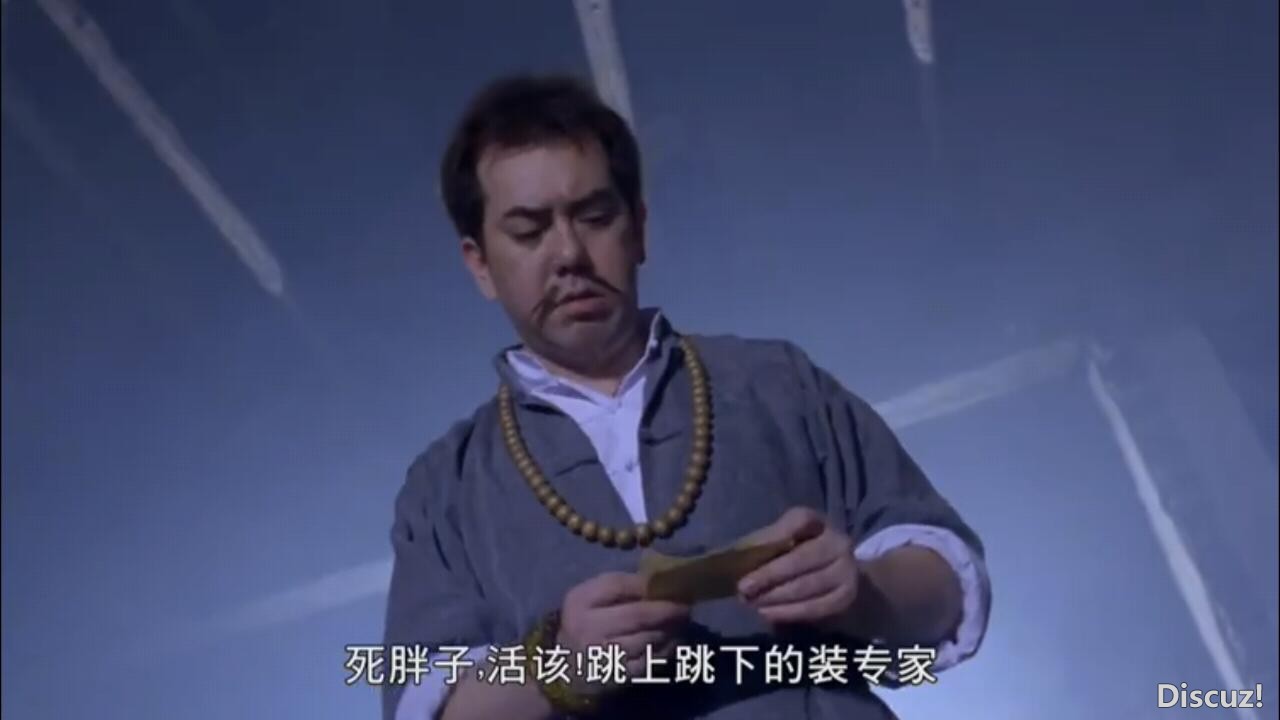 [香港] [ 猛鬼食人胎 ] [1998][WEB-DL1080P/mp4/1.56G][粤语中字][百度云]