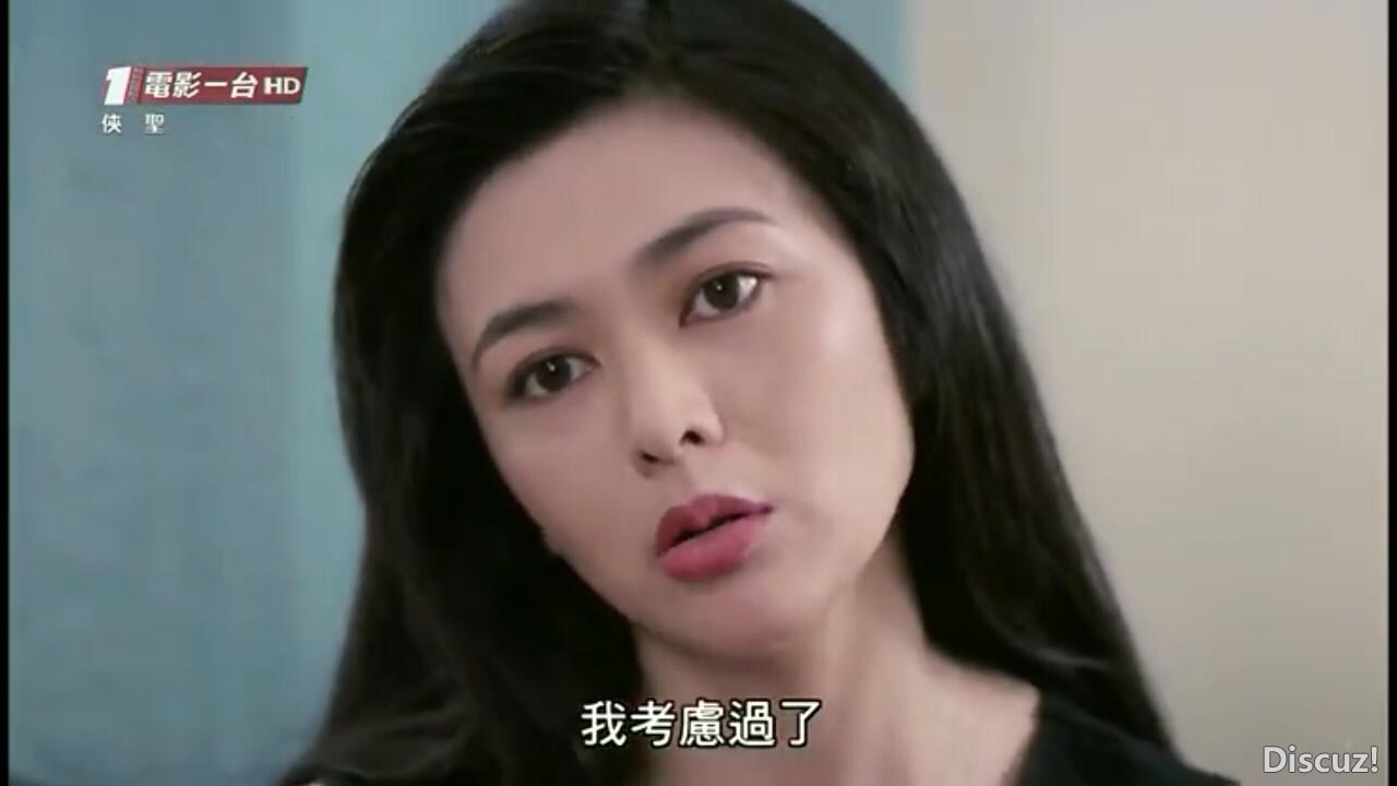 [香港] [侠聖] [1992][HDTV/ts/5.68G][粤语中字][百度云]