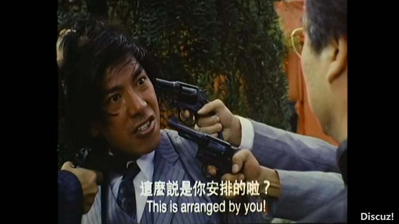 [香港] [英雄地之小刀会 ] [1992][DVDRip/mkv/1.41G][国粤双语中英字][百度云]