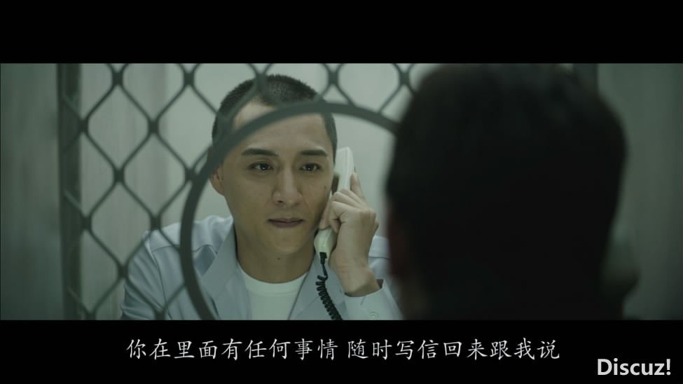 角头2王者再起迅雷下载