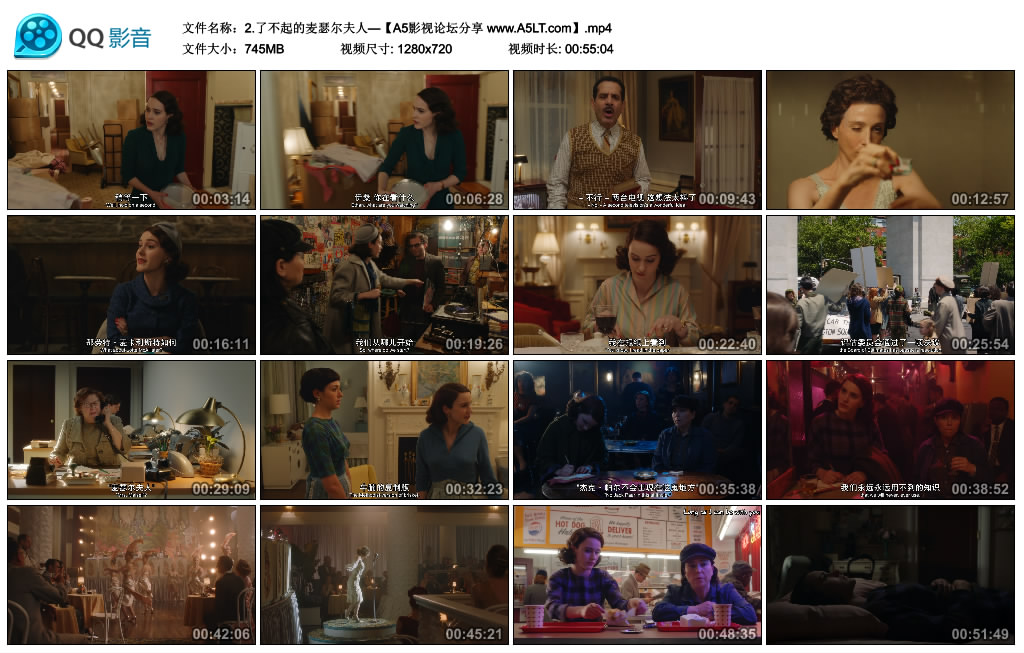 了不起的麦瑟尔夫人迅雷下载
