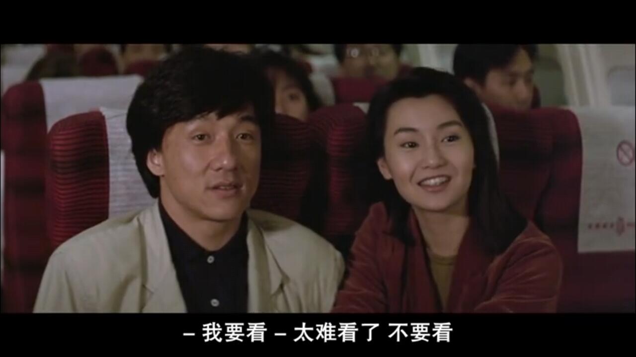 [香港] [警察故事2] [1988][蓝光1080P/mkv/6.18G][粤语中字][百度云]