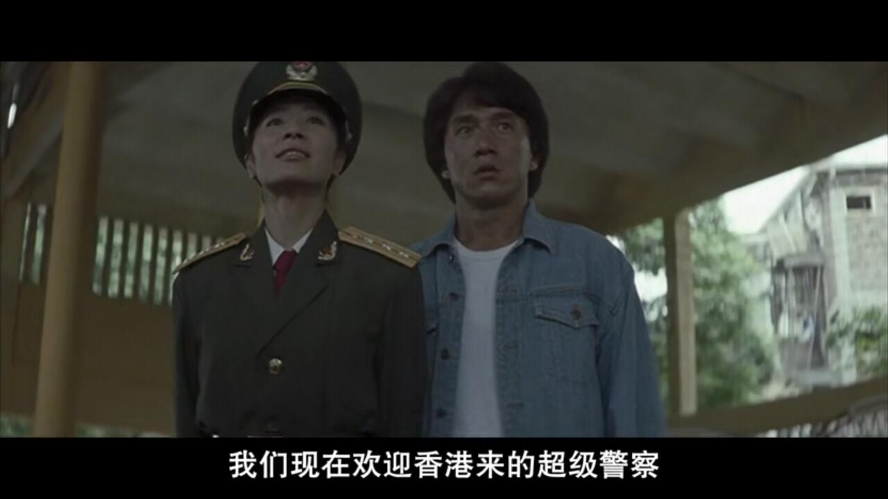 [香港] [警察故事3.超级警察] [1992][蓝光1080P/mkv/4.88G][粤语中字][百度云]