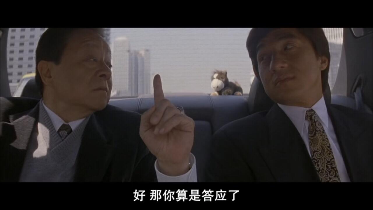 [香港] [警察故事4.简单任务] [1996][蓝光1080P/mkv/4.11G][国粤英三语中字][百度云]