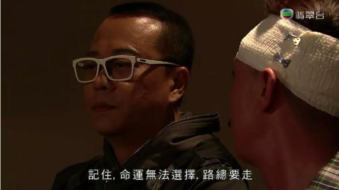 [香港TVB][2017][夸世代][欧阳震华 / 田蕊妮][1080P高清MKV-40.10GB/每集821M]2017年[国粤双语字幕][百度云 ...