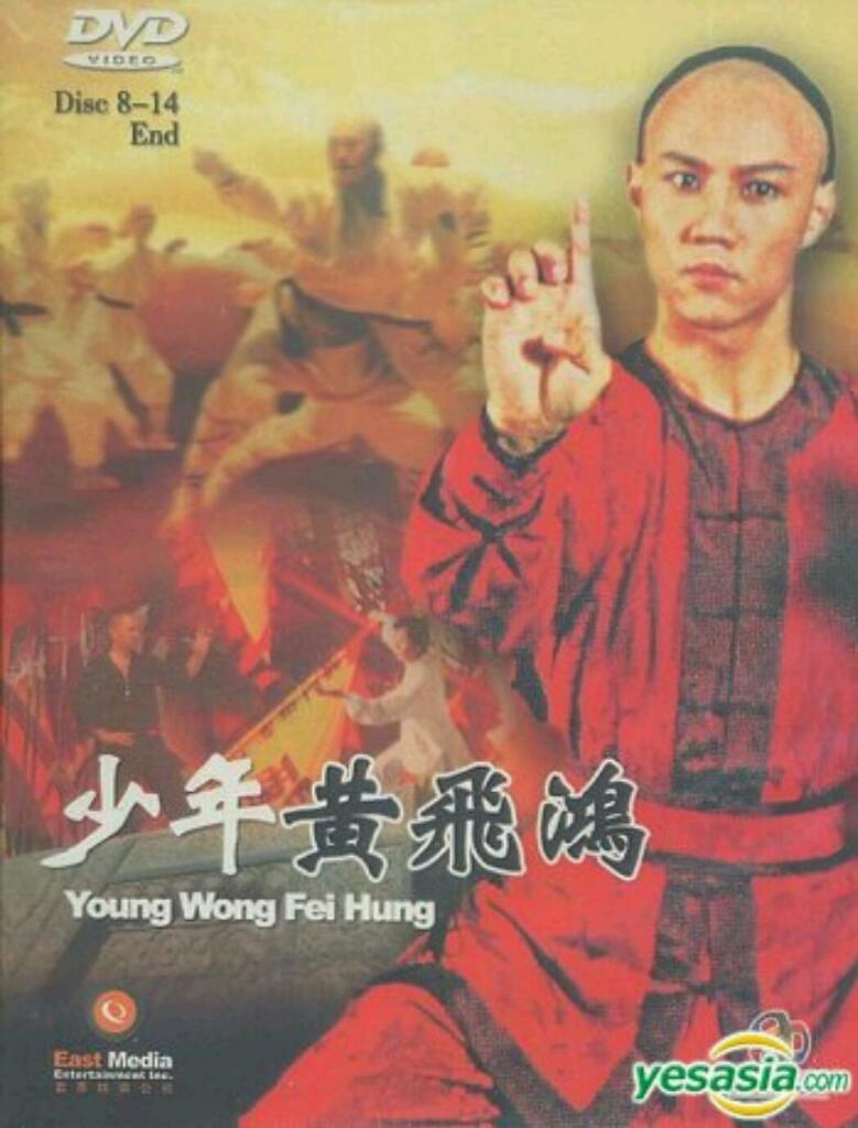 [香港/ATV/1981/ 少年黄飞鸿/MYTVSUPER源码/39集全/每集约1.9G/粤语无字/ts/百度云]