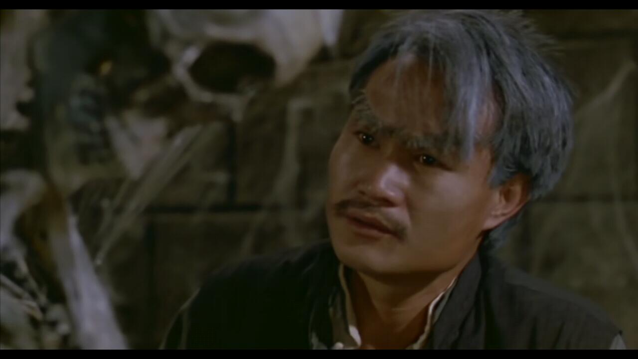 [香港] [ 一眉道人 ] [1989][HD1080P/MP4/4.37G][粤语中字][百度云]