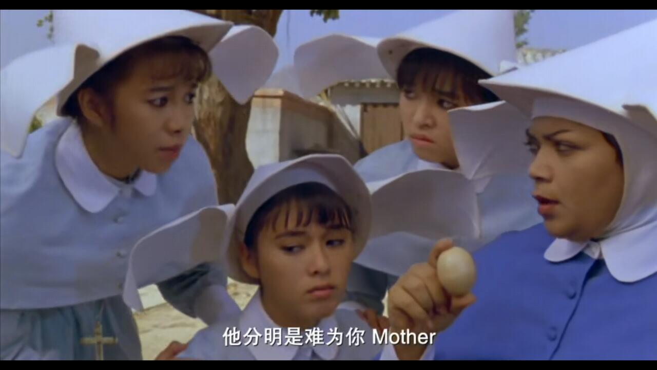[香港] [ 一眉道人 ] [1989][HD1080P/MP4/4.37G][粤语中字][百度云]