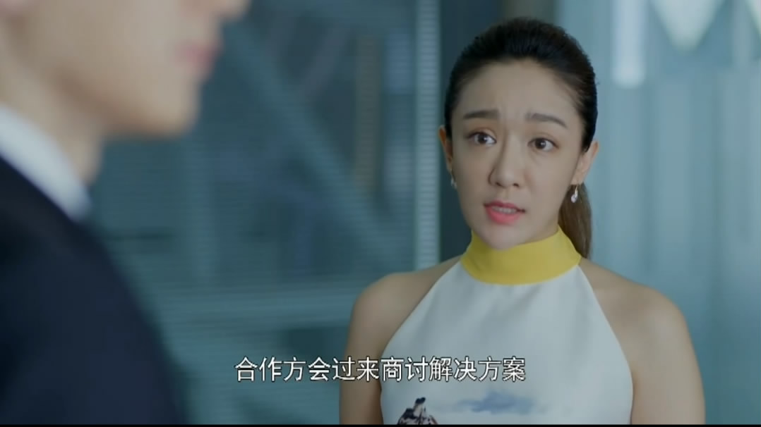 总裁误宠替身甜妻百度云网盘下载