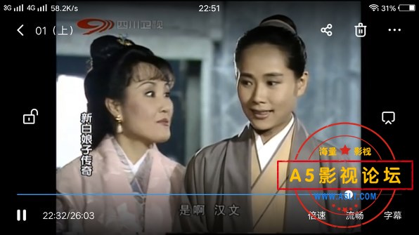 截屏_20180904_225109_gaitubao_com_596x335.jpg