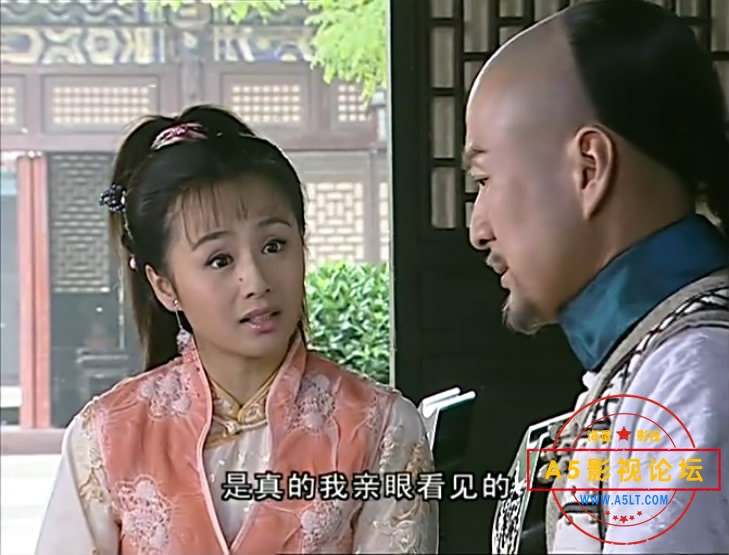 铁将军阿贵百度云网盘下载