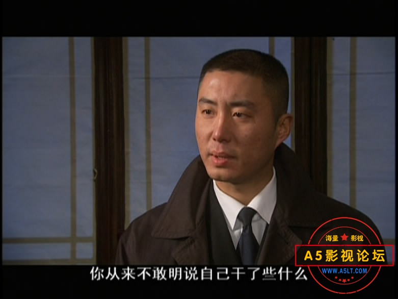月影风荷百度云网盘下载
