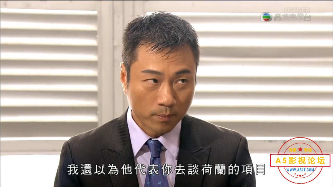 毕打自己人百度网盘下载