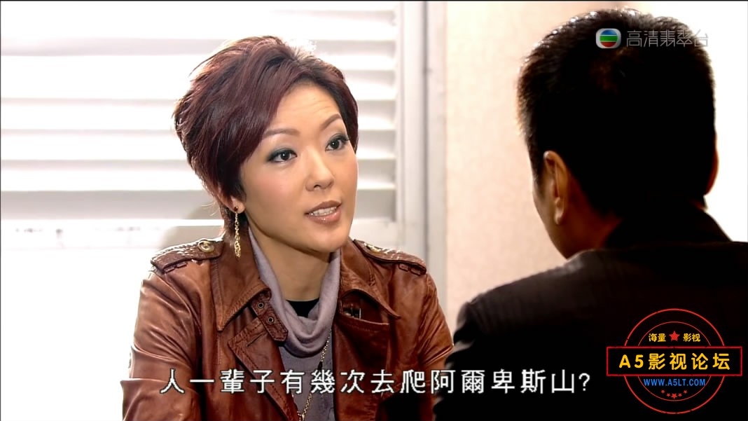 毕打自己人百度网盘下载